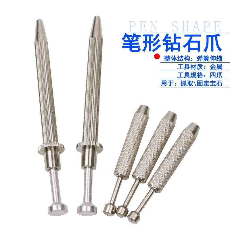 Зажим захватывает алмаз из нержавеющей стали голый бриллиант циркон использовать инструмент ювелирные изделия драгоценные камни четыре когтя ювелирное оборудование пинцет