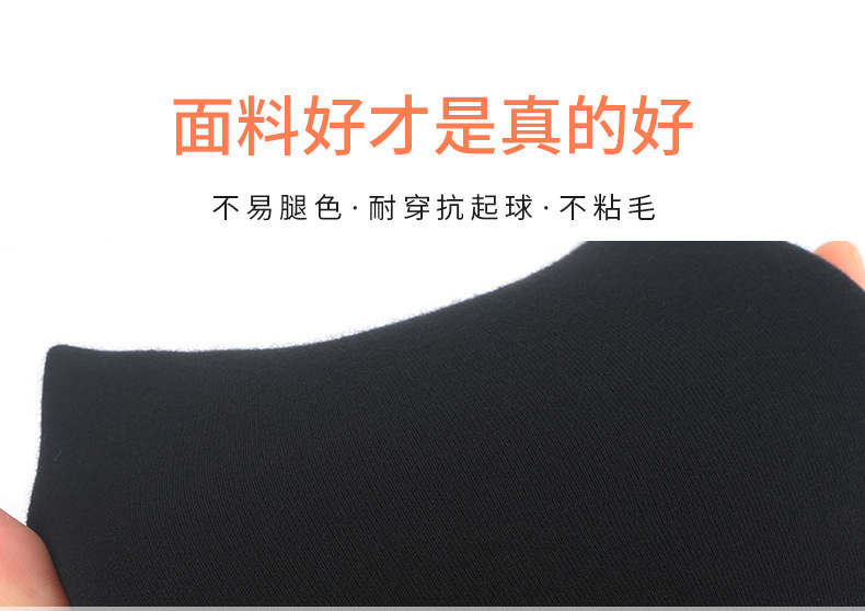 羊毛棉裤打底裤女秋冬加厚加绒外穿2022新款东北