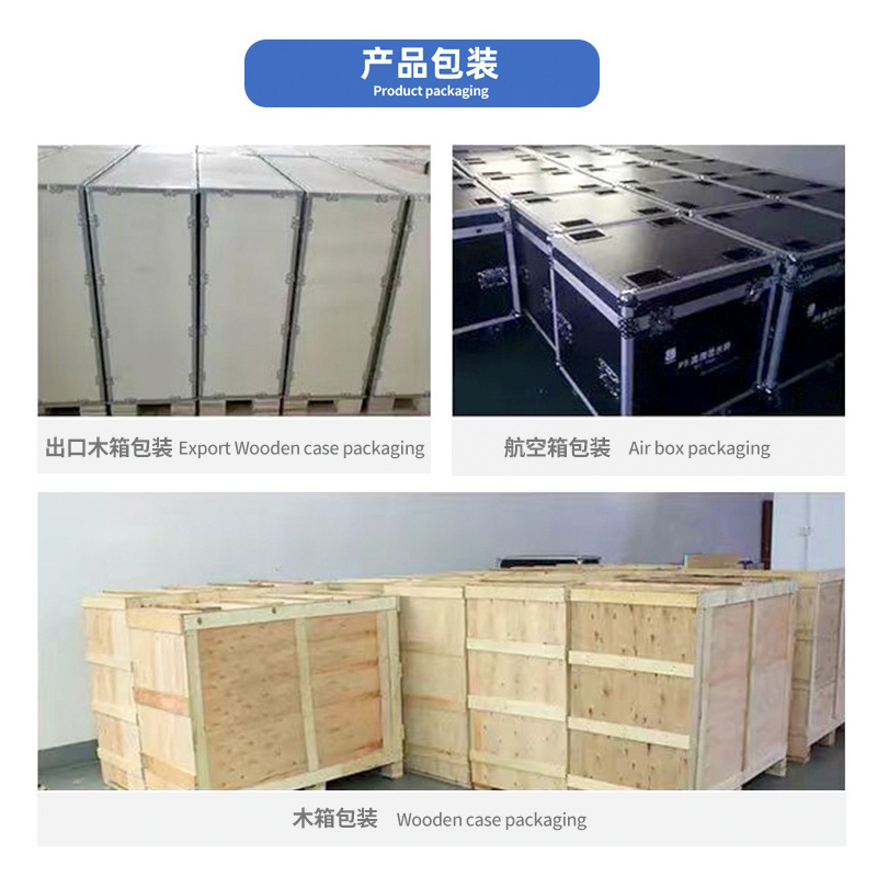 Led省エネスクリーンメーカー観光地区広告スクリーンP6.67フルカラーモジュールP8P5屋外前メンテナンスディスプレイケース|undefined