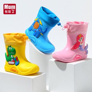 Mu Meng new children's rain boots non-slip boys and girls shoes cartoon drawstring kindergarten waterproof non-slip water shoes wholesale