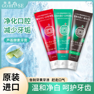 �����������J�C��������ȥ�Sȥ�n���כ�ˬ�־�����ȥ��Ůʿ���ڳ�