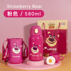 迪士尼兒童保溫杯大容量學生水杯帶吸管316雙蓋可愛寶寶杯子禮盒