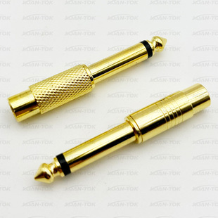 6.5MM large two-core RCA Lotus female converter mixer guitar adapter cable audio speaker connector plug