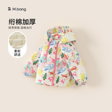 邦选童装冬季保暖衣服卡通涂鸦儿童上衣女孩子棉衣女童连帽外套