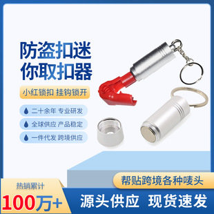�֙C������h�i���I�i�ۙ��u���۰嶴��ȡ����С�t�i���Р���؛��