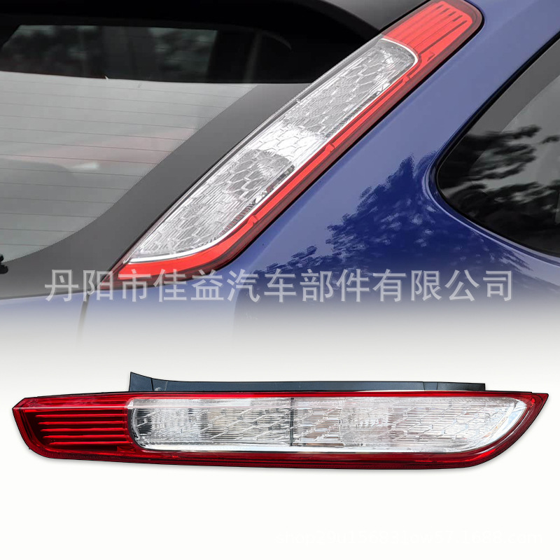 Suitable for Focus Classic Fox Hatchback Rear Tail Light Rear Brake Light Left and Right Tail Light 8M51-13W405-A
