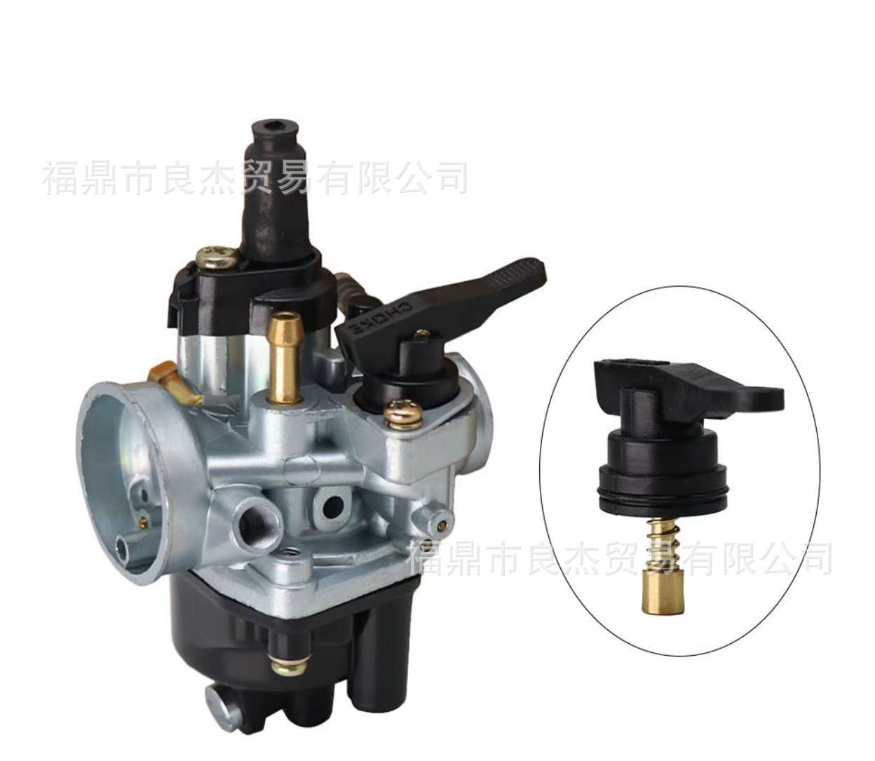 Motorcycle Carburetor Parts Suitable for Phva Phvb Phbn 53015 Start-Up Air Valve Switch Cross-Border
