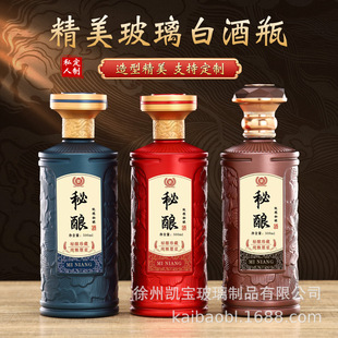 500ml���ϲ��ƿ�t�{�ؼ�ɫ����y�̽�픣��߶���ϯ�׾�ƿ