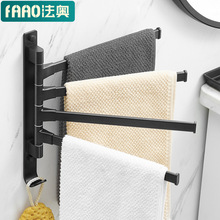 卫生间免打孔毛巾架浴室折叠活动多杆旋转毛巾杆洗漱台毛巾挂架子