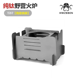 折刀;高尔夫配件;户外炊具