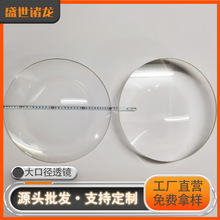 ڏ͸RWRƬfͲARͶӰ͸R۹