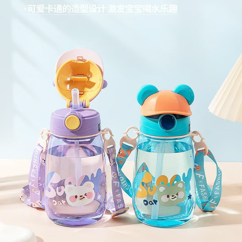 Yitong 2025 nuevo plástico creativo para niños porta jarro de agua estudiantes de jardín de infantes lindos osos tazas de agua de paja