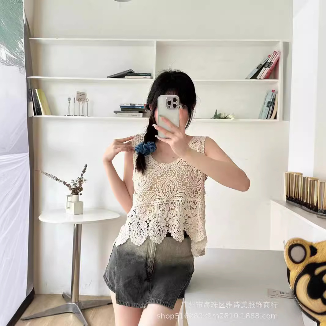 Lace knitted pony