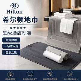 毛巾;浴巾、沙滩巾;擦手巾