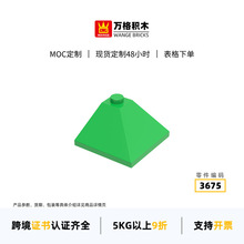 ���С����������ľ����3675ƴװ�����б3*3�����moc����ͨ����