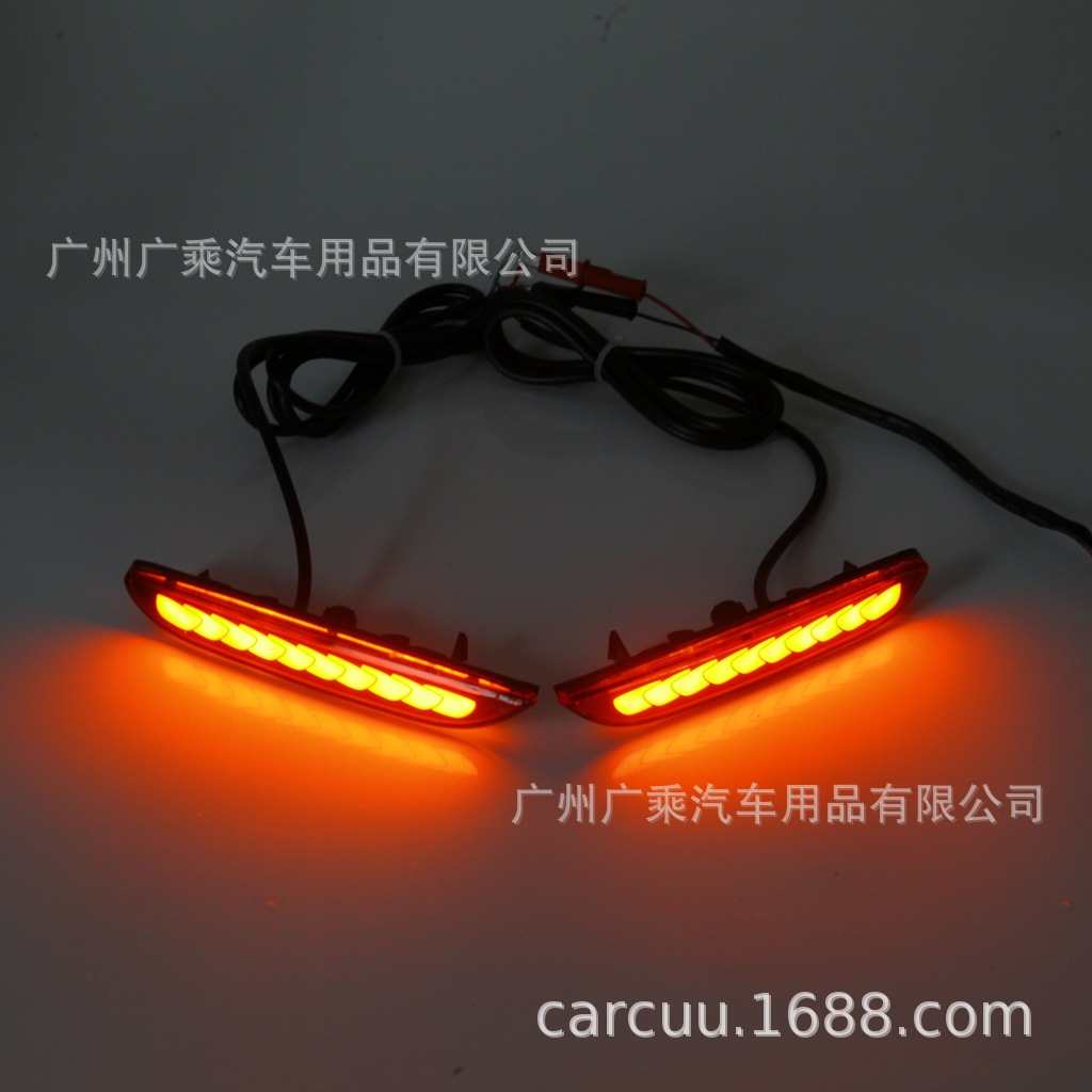 Adecuado para Nissan Infiniti trasero parachoques luz trasera parachoques luz proyector advertencia luz niebla luz