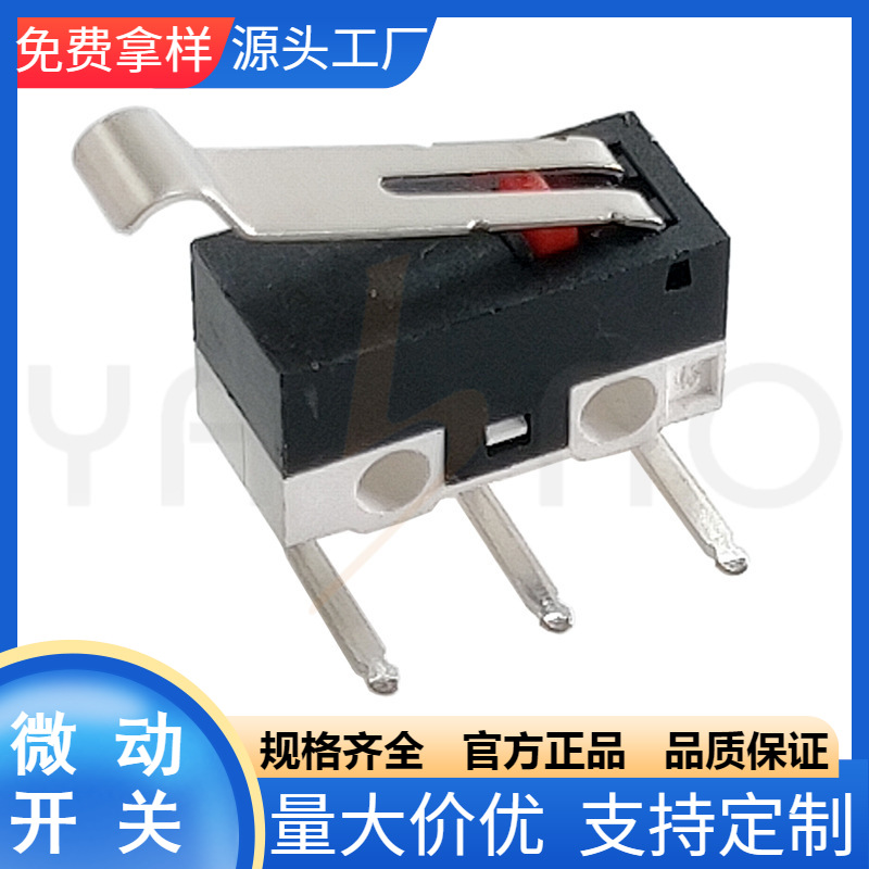 WK1-G03 오른쪽 굽힘