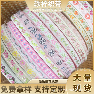 �F؛��ʽ�͹ŷۼt��̨���b�̽��Ứ����DIY�^�����S��ֱ�N