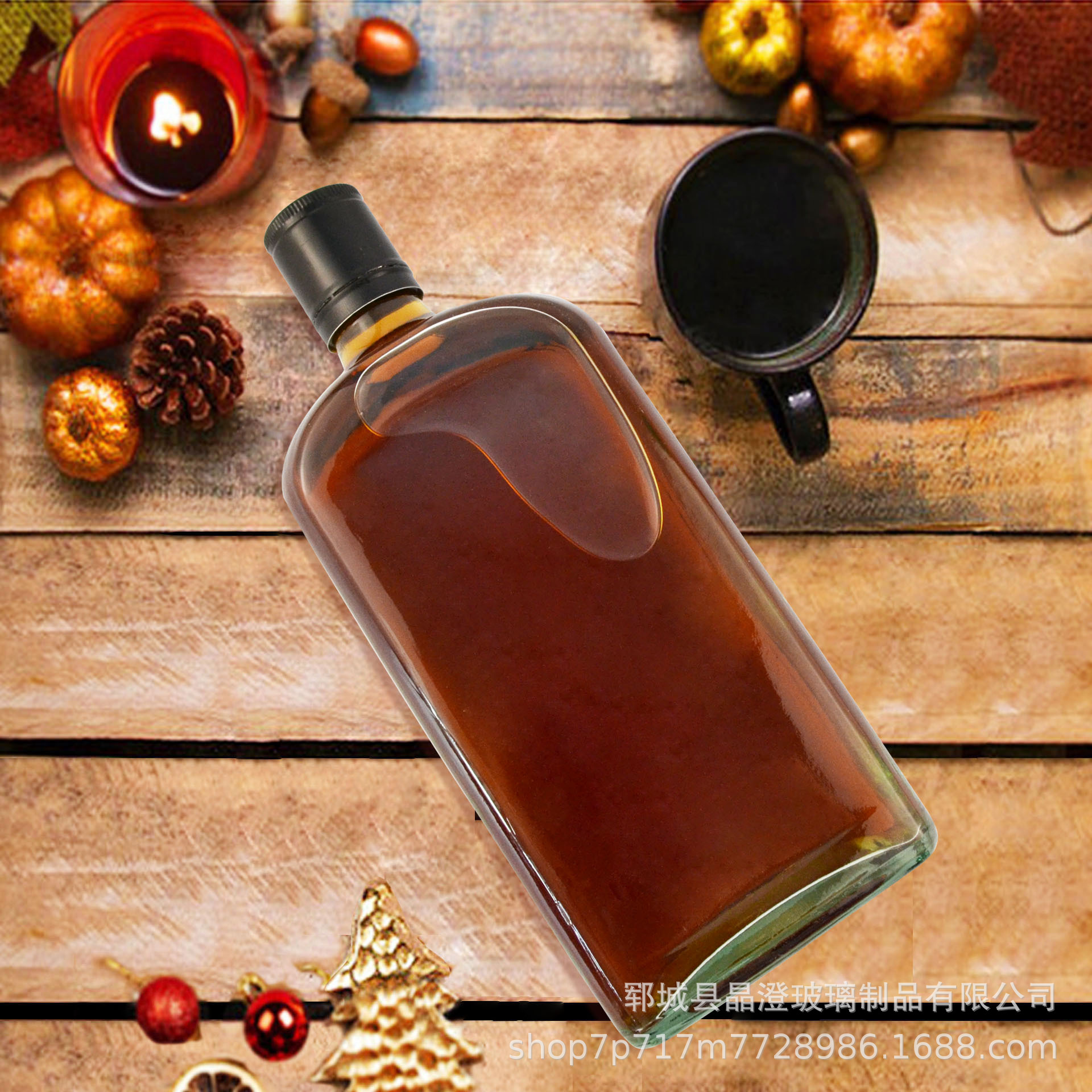 玻璃酒瓶空瓶700ml红酒瓶空瓶装酒葡萄酒瓶自酿果酒瓶酒柜摆件