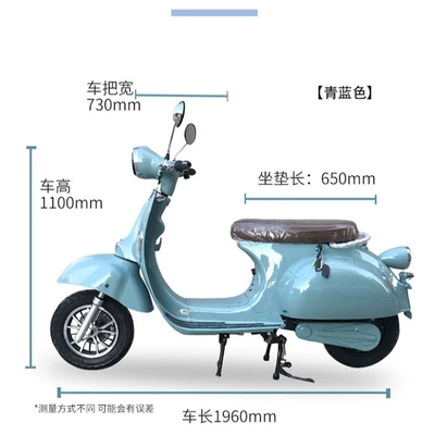 retro electric motorcycle factory direct – Elektrikli motosikletlər