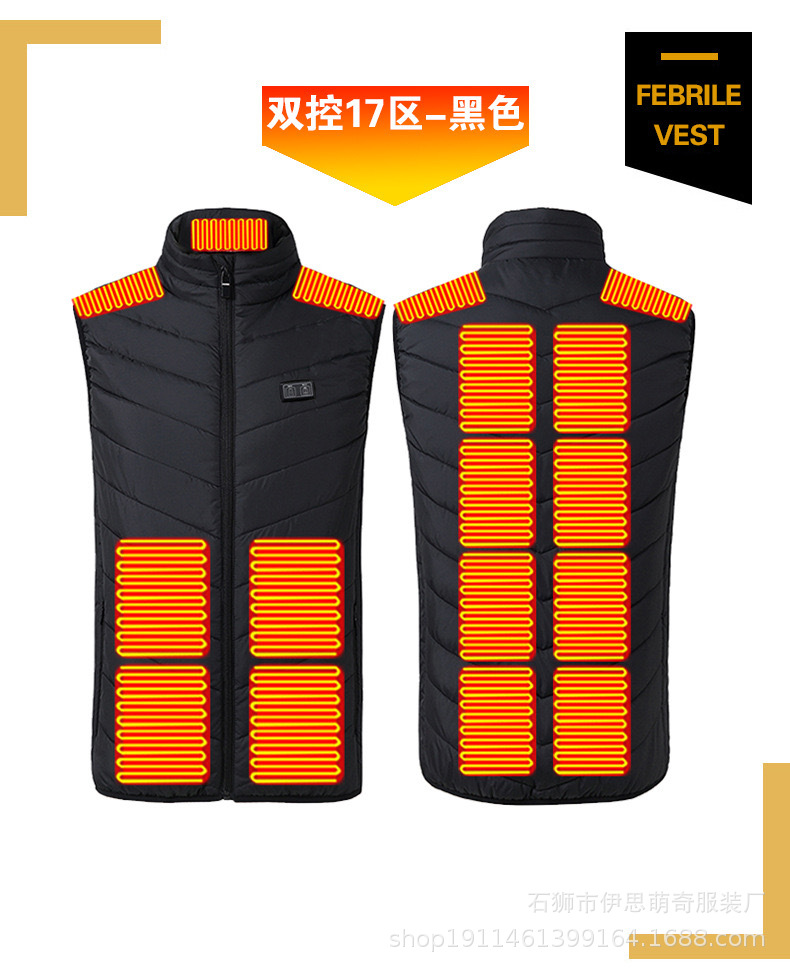 블랙 듀얼 컨트롤(17존)