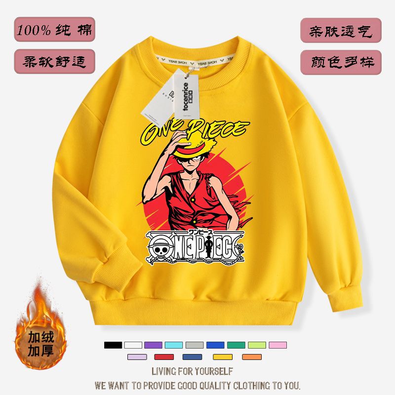 Cross-border Spongebob Squarepants Justice Pirate Animation Wang Lian Famous Spring Autumn and Winter Children's fleece-lined Men's and Women's Children's Wear Crewneck Sweat