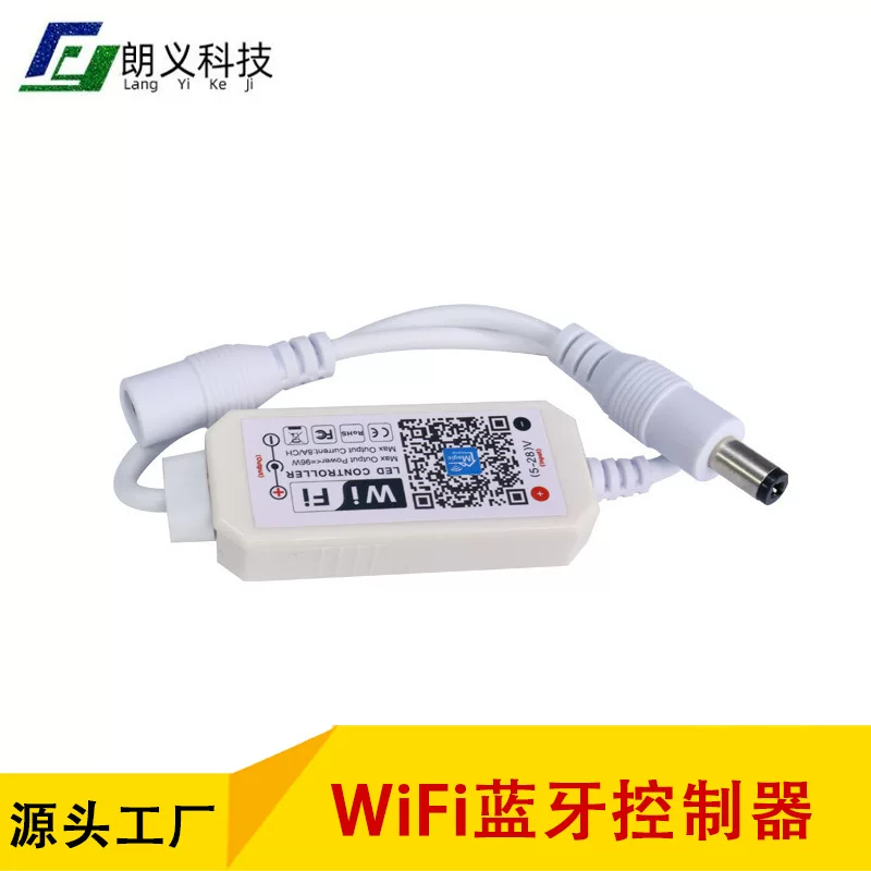 Smart controller