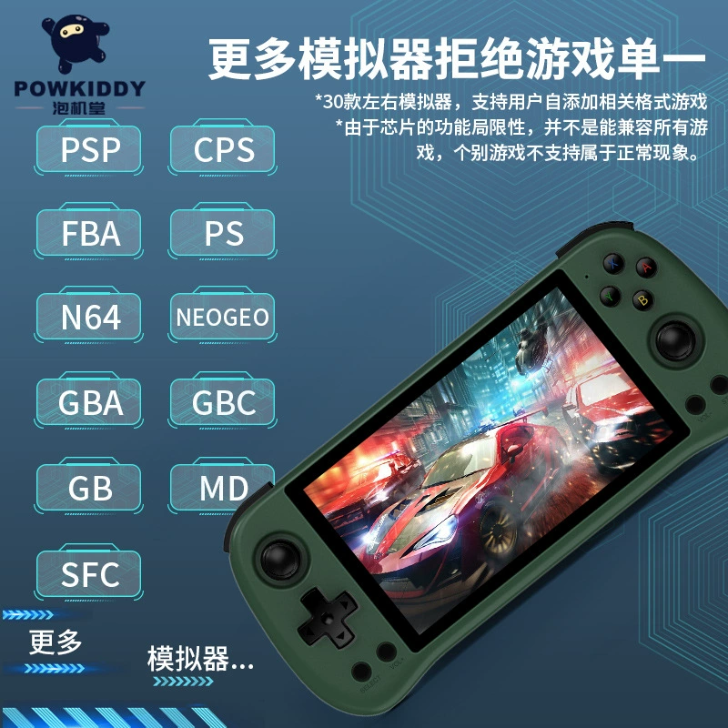 Ручная игровая консолька powkiddy X55, открытая исходная платформа, 5,5" экран с высоким разрешением, Bluetooth, двойная microSD, большой HD экран