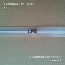 ͸��24MM��evaƽʽ���늉��ļ���������zƽ��朰��b�z�z����