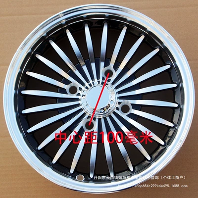 15570r12 aluminum alloy wheel — Motorcycle wheel hub