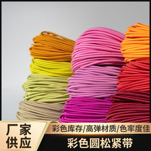 2.5cm363ɫ�Pӛ������ЬƤ����ñ�l�½�����ɫ�A�ɾo�������K�{��