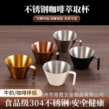 304���P䓿�����ȡ�����̶� С�̰���������s����ȡ�������l