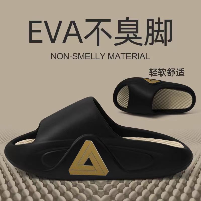 Sports Thick-Soled Slippers for Men, Summer Outer Wear, Casual Men's Slippers, Non-Slip Home Eva Durable Slippers