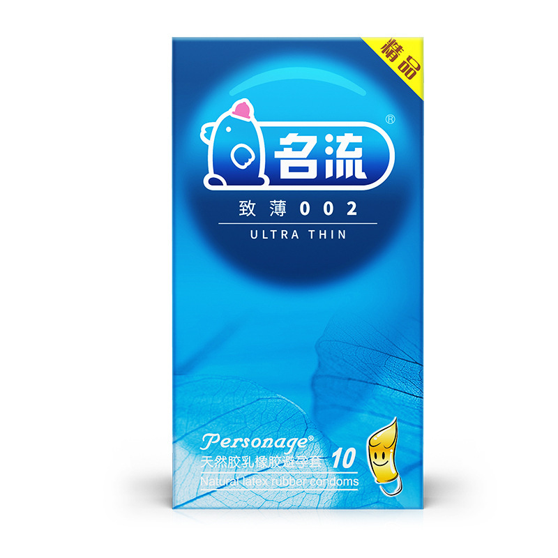Celebritad condón ultra delgado granular lubricante roscado cubierta refrescante 10 condones para adultos artículos sexuales image 15