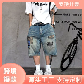 男式牛仔裤;男式夹克;女式牛仔裤