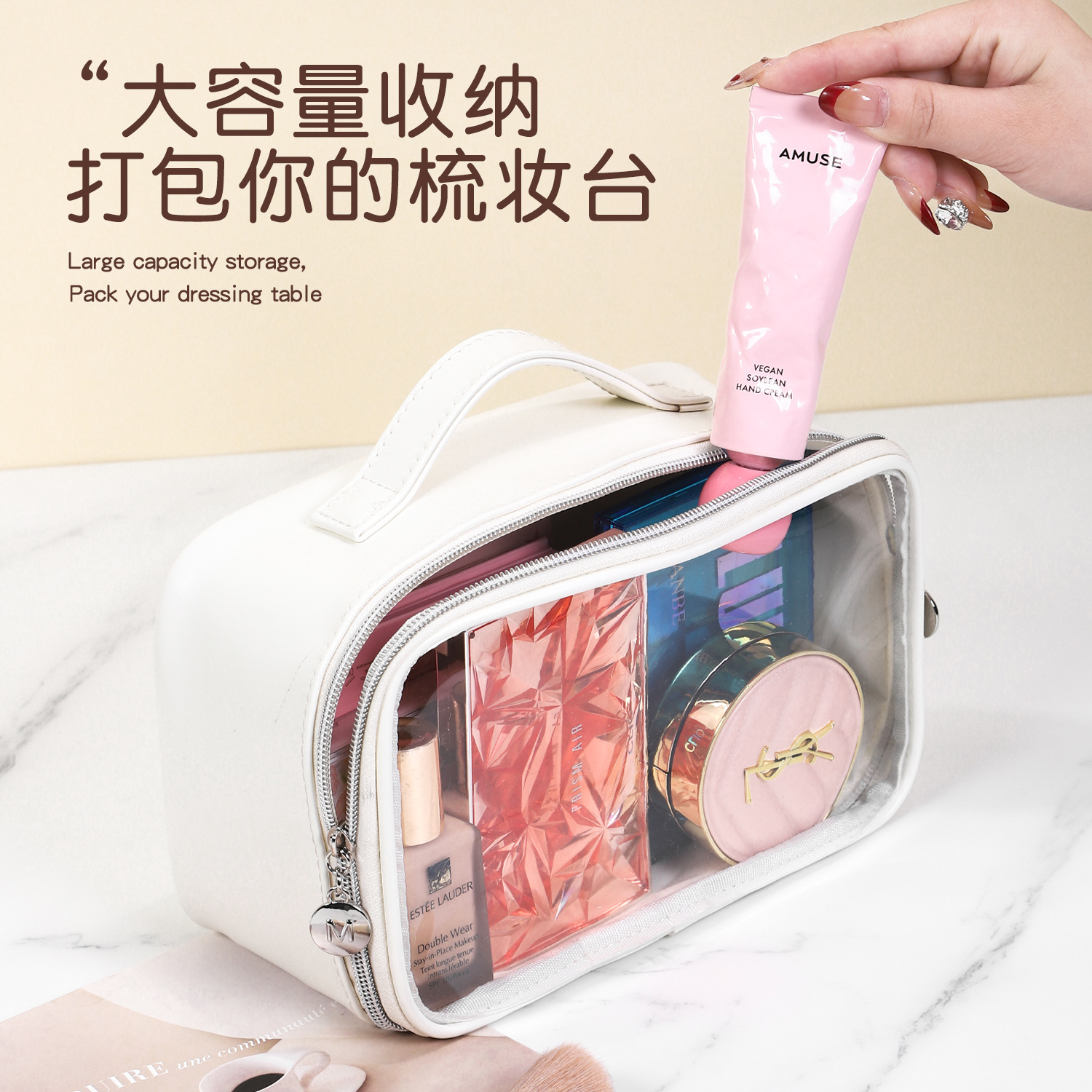 Bolsa cosmética translúcida de PU al por mayor Bolsa de lavado impermeable de gran capacidad de PVC Nueva bolsa de almacenamiento de viaje de mano