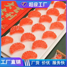 益利发大吉大利软糖经典怀旧橘子桔子软糖婚庆喜糖果散装零食批發
