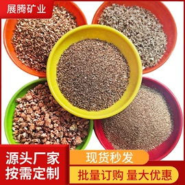 其他非金属;非金属粉末;石英