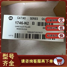 1746-N2  SLC 500 ģ�黯���������� 1746N2