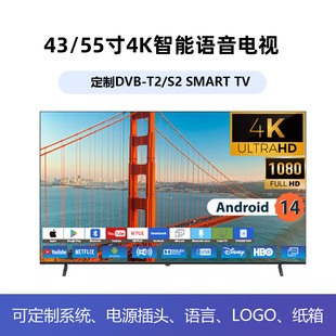�������l�ȸ��ҕ�C32��42��55��100��W�j4K�o߅�� webosϵ�yTV