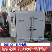 ��\����������� 300��ߜغϽ��ȥ�俾�� �o�̼��ݽz��t