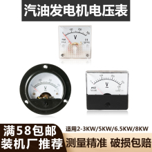 ���Ͱl늙C���2-3ǧ��5-8ǧ�߆���/����220V/380V���ΈA��늉���