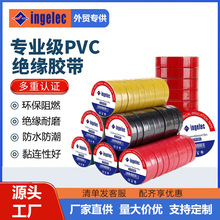 Q늹zpvc늚^ˮ͸ߜȼɫճܷⳬ