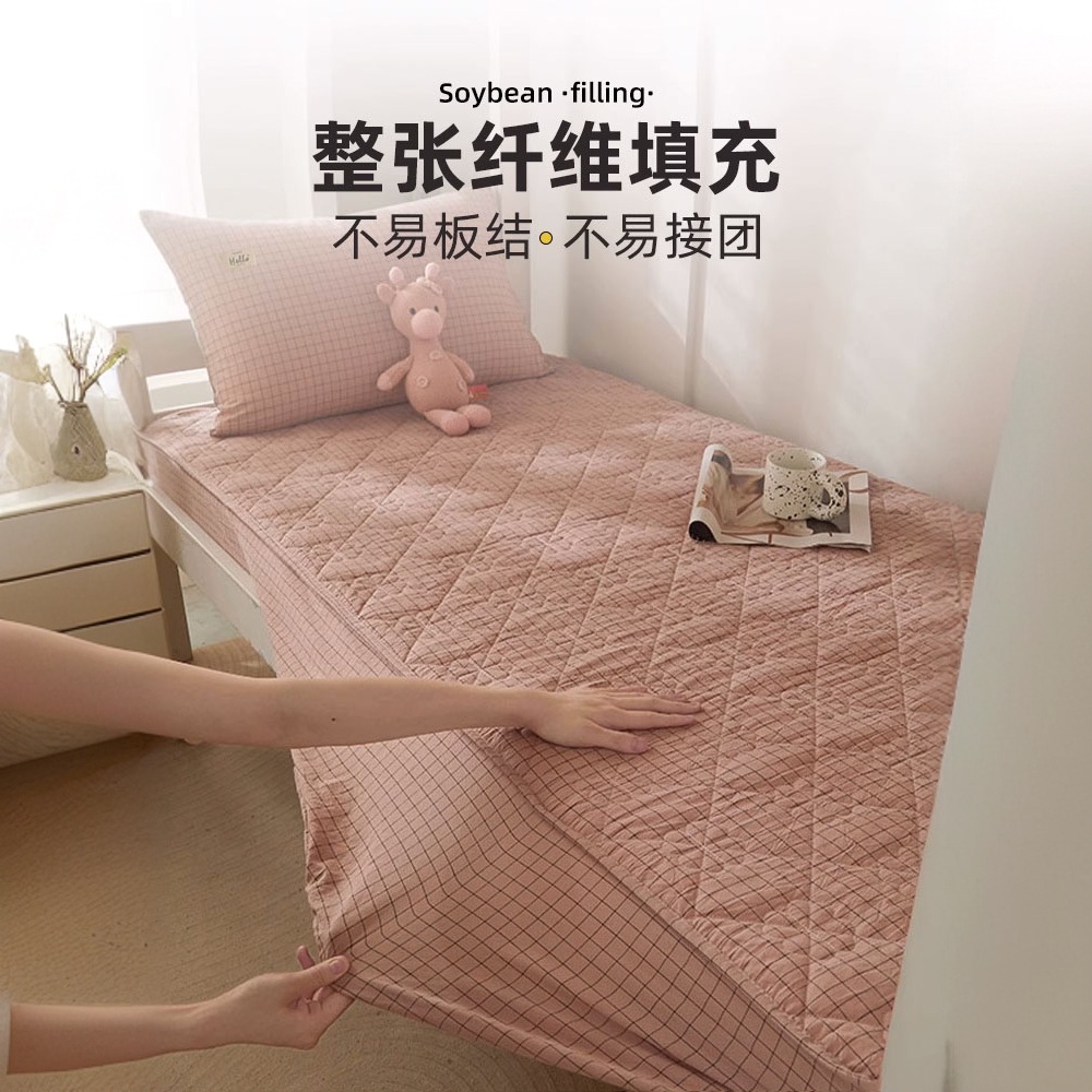 Sombrilla de cama de algodón para dormitorio de estudiantes pieza individual 1 metro 2 1,2 sábana para personas dormitorio 0,8 cama 9 juego de tres piezas 3