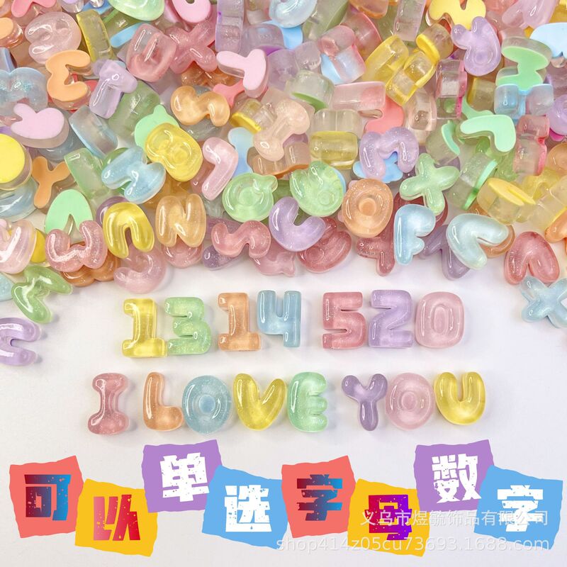 Single choice transparent color shiny powder 26 English letter diy accessories 0-9 digital cream glue mobile phone case resin accessories