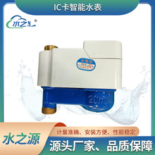 ��ʽ�����A���Mˮ�� ��ʽˢ�������ԁ�ˮˮ��