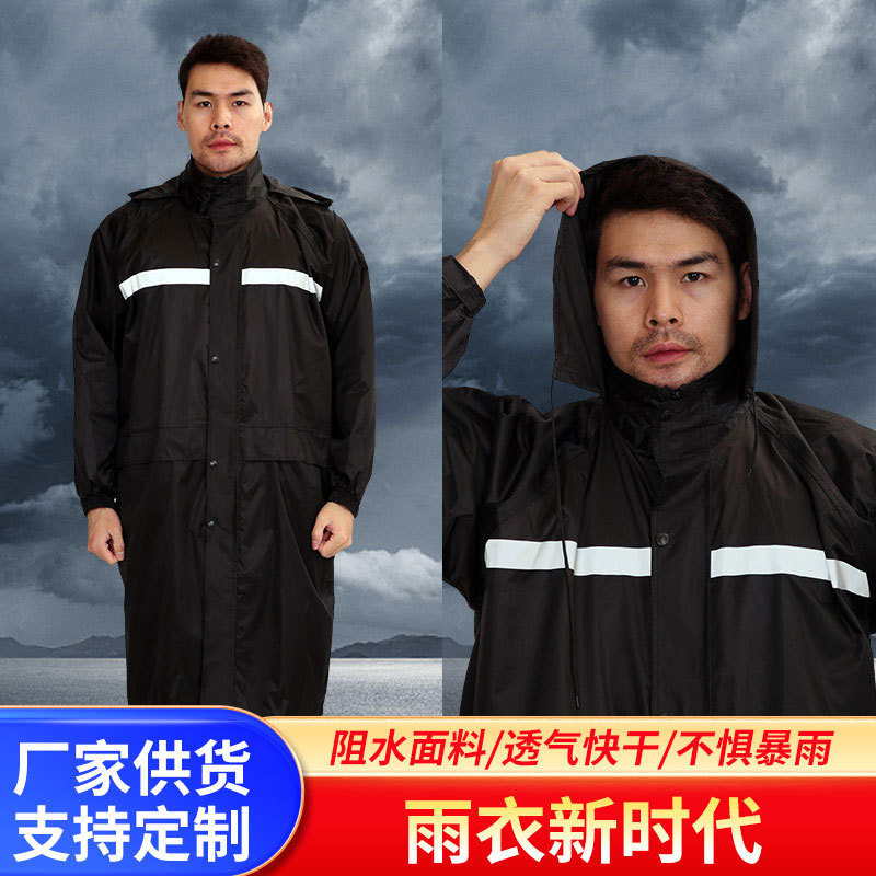 Black one-piece reflective raincoat suit traffic patrol duty sanitation construction take-out rescue construction site work raincoat