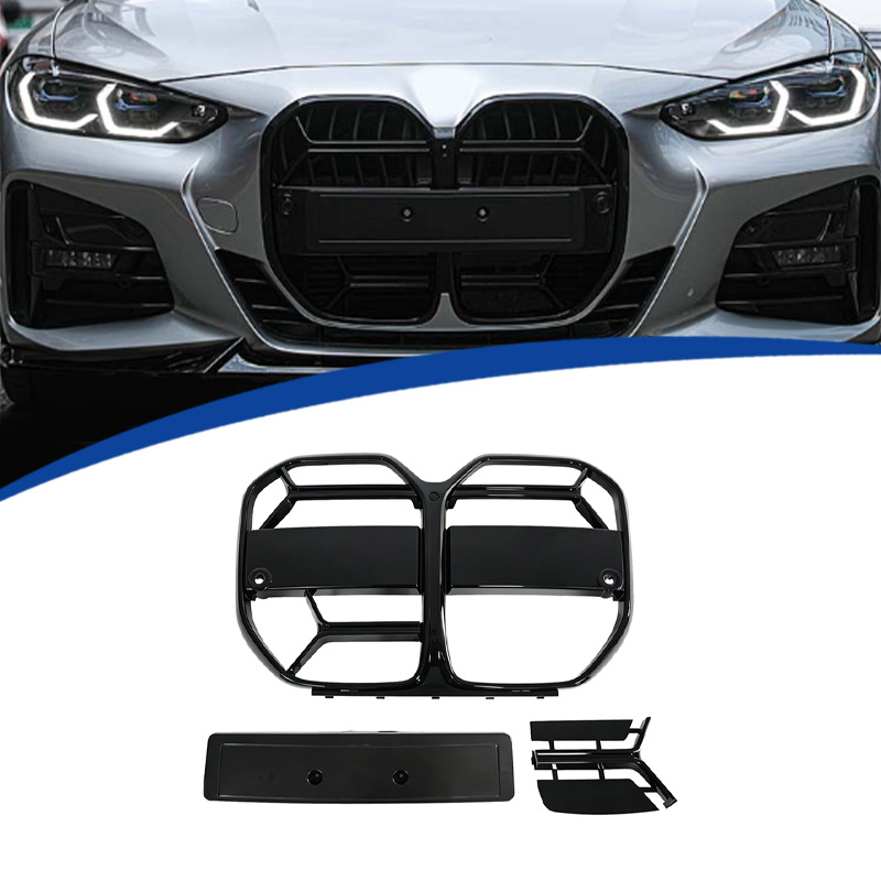 Suitable for 21-26 Model Bmw 4 Series 4-Door G26 Center Grille Cs Style Original Car Replacement Installation Made of Abs Material