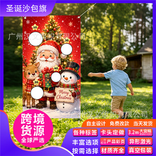�羳Ͷ�S�Α�ɳ���}�Q�Ɍ��b���Ʒ �H�ӻ����҃����}�Q��ɳ����