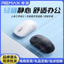 remax���2026��o���{���pģʽ�o���o����˹Pӛ��̨ʽͨ�����